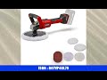 Einhell Akku-Polier- / Schleifmaschine CE-CP 18/180 Li E-Solo Power X-Change (Lithium-Ionen,