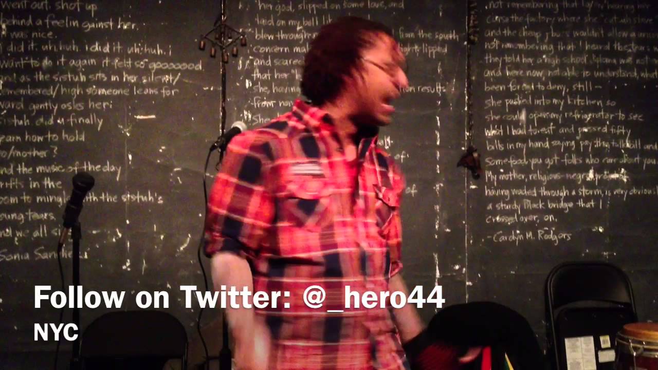 Urban Juke Joint Manhattan - heRO44 AMAZING