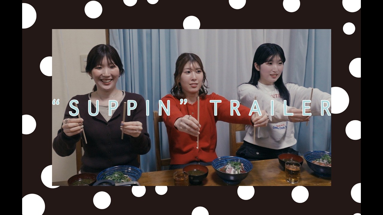 [Trailer] Conton Candy Major 1st Full Album 『すっぴん』