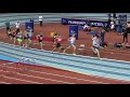 Даниил Переметов - победитель "Русской Зимы" в беге на 800 метров
