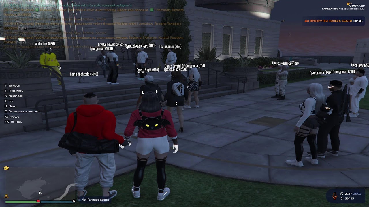 gta5rp.com