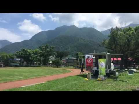 老號食東澳國小分享快樂分享愛