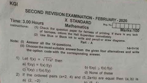 10th maths second revision exam question paper 2020