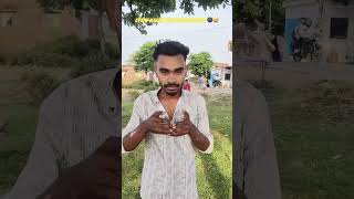 #video #funny #hazaribagh #comedy #viral #hazaribagh #jheel