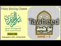 Tawheed by shaik yasir al jabri almaddani part 6 Mp3 Song