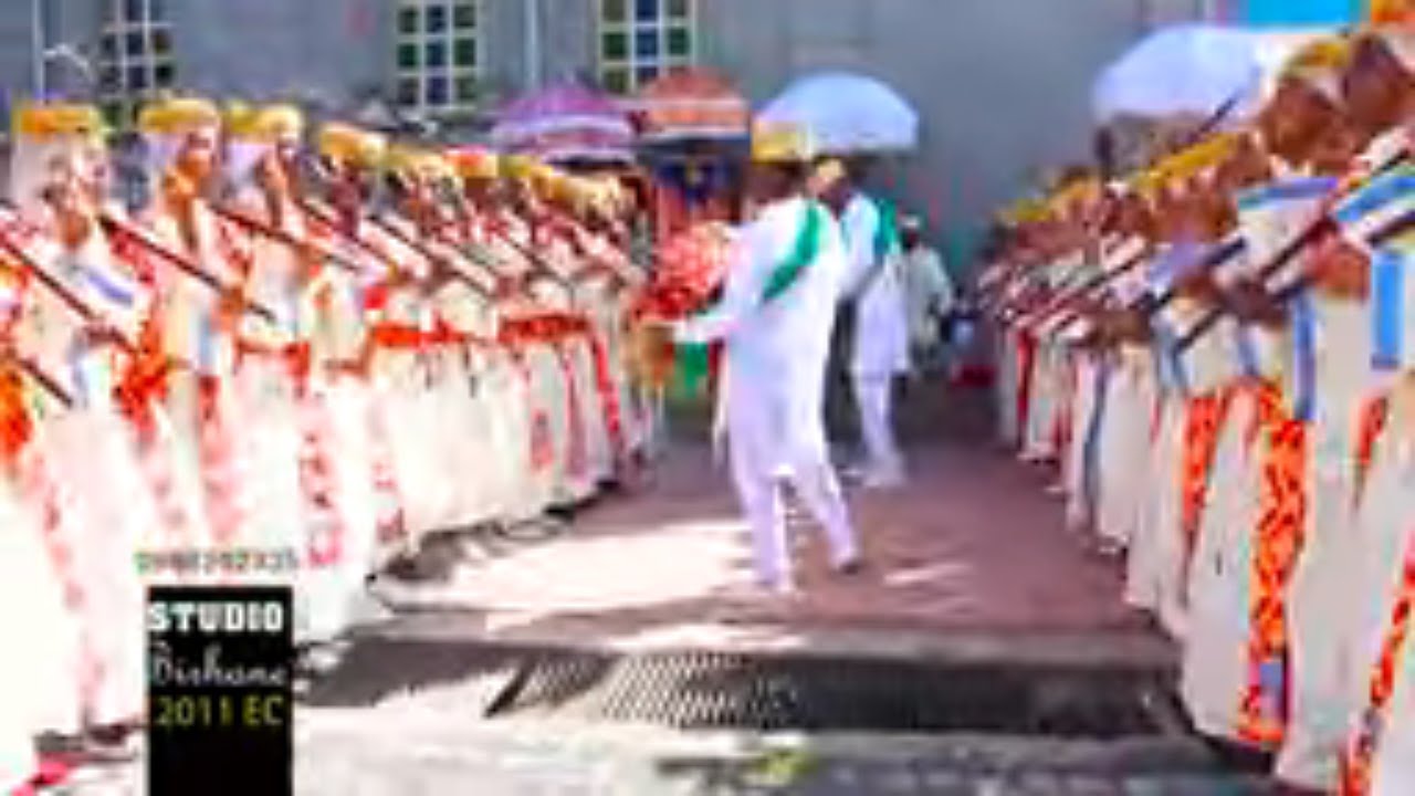 Ethiopian Timket (Epiphany) Wereb