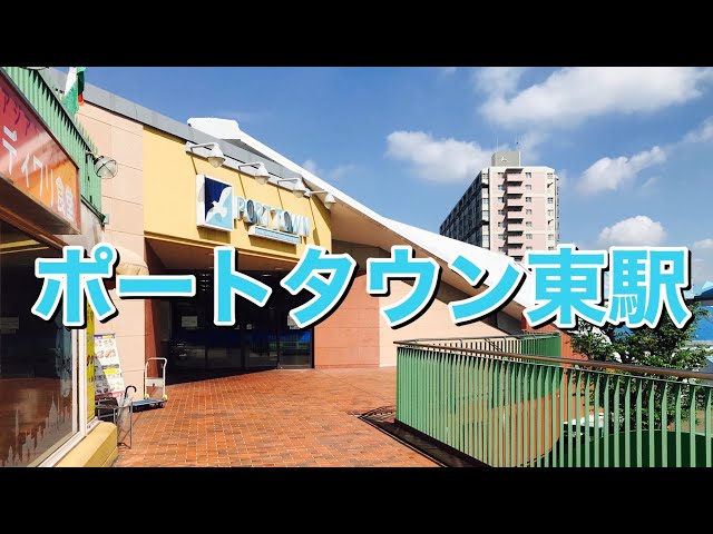 TTT.MO☆town＆Country☆☆　湘南手渡し希望 イタリアンレストランのフロアスタッフ