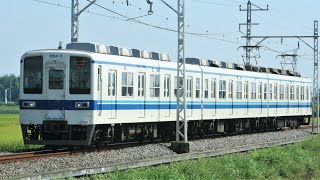 東武850系854F 329E 普通(ワンマン) 伊勢崎行き 東武伊勢崎線 多々良～県 区間