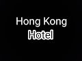 Hong Kong Hotel Price l Hong Kong Cheap Hotel Price l Hotel Hong Kong l Hotel Hong Kong price Hindi