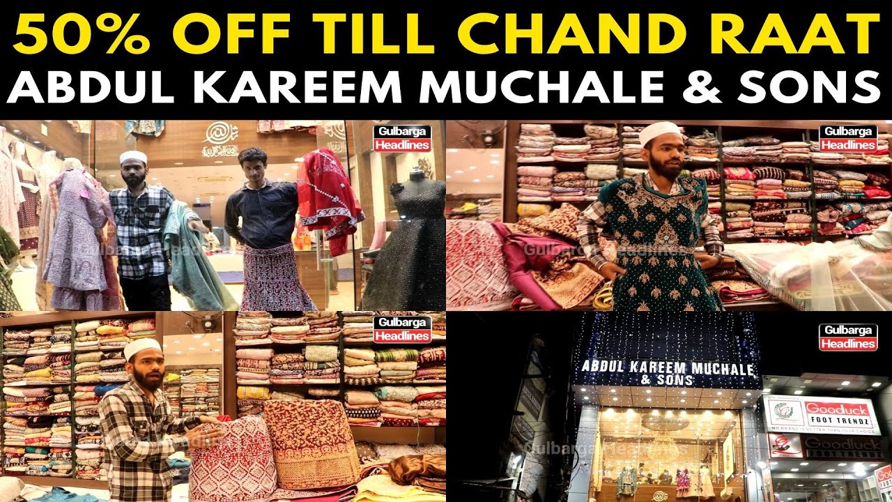 ABDUL KAREEM MUCHALE & SONS: Ramzan Special! 50% OFF till Chand Raat.