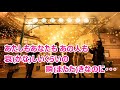 泣きまくら/絵利菜 カラオケ