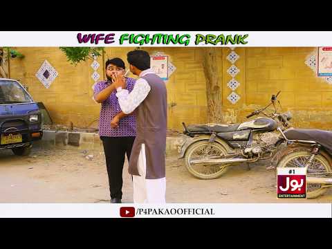 |-wife-fighting-prank-|-by-nadir-ali-in-|-p4-pakao-|-2018