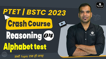 BSTC 2023 | PTET | Reasoning Class | Coding - Decoding | By Dharmendra Sir