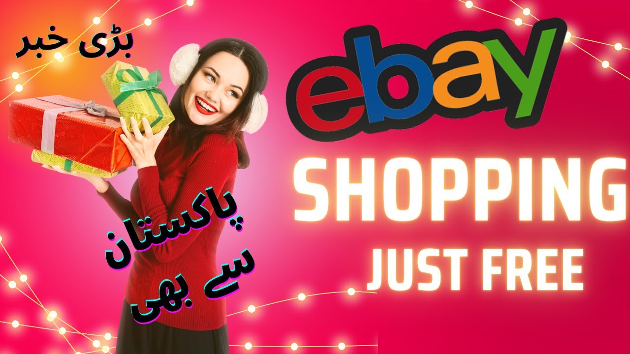 How To Buy From EBay How To Buy From EBay In Pakistan Ebay how-to-buy-from-ebay-how-to-buy-from-ebay-in-pakistan-ebay
