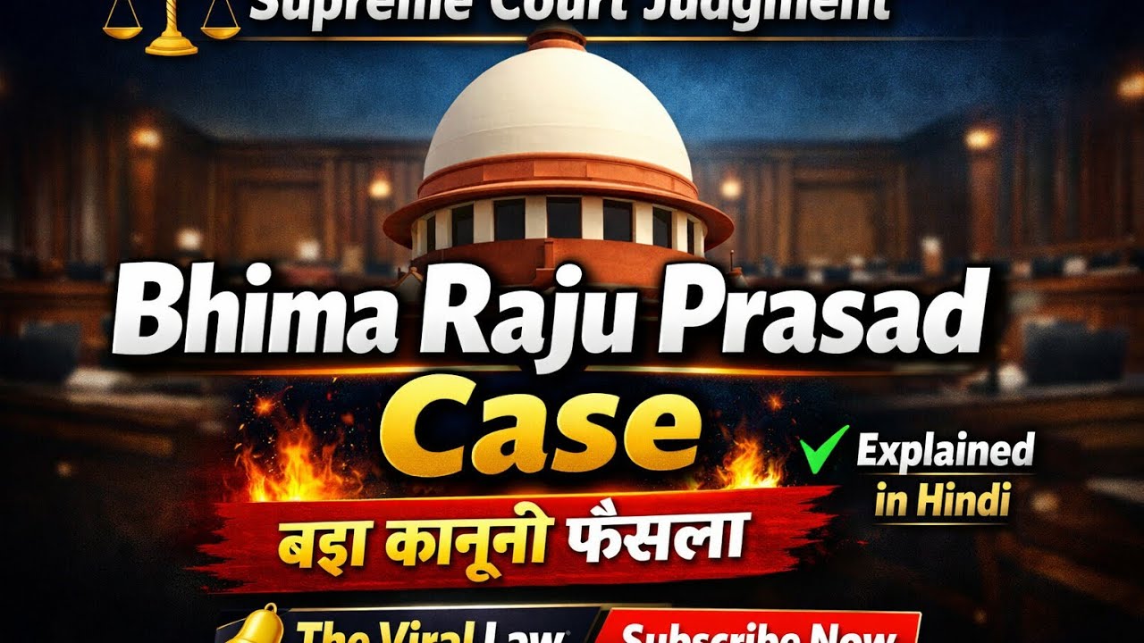 Bhima Raju Prasad बनाम State | Supreme Court Judgment Explained in ...