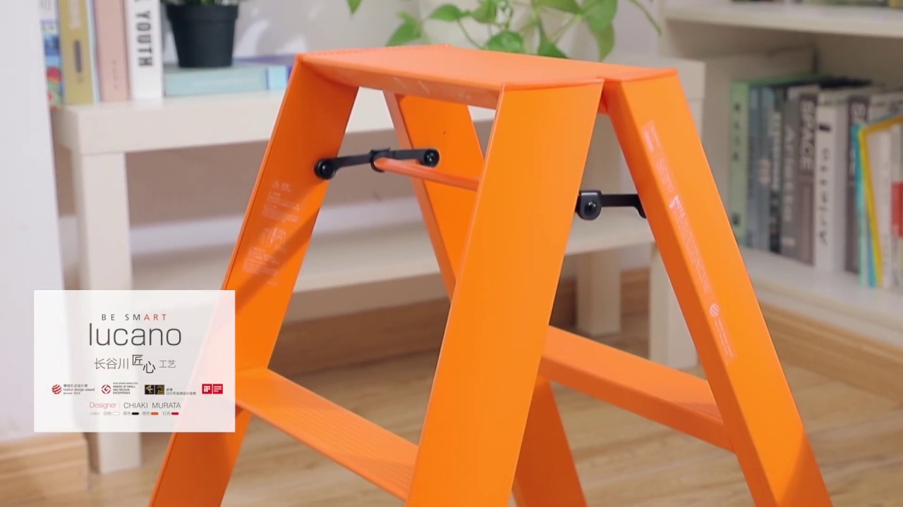 GW Hasegawa modern aluminum folding step ladder stool ML