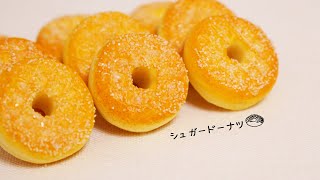 おまとめ中　　　フェイクスイーツ　　　　　ドーナツ大 スイーツデコ】樹脂粘土で作るドーナツ - YouTube
