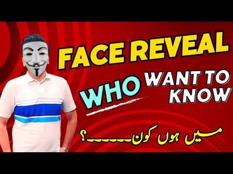 what is the meaning of face reveal​ 