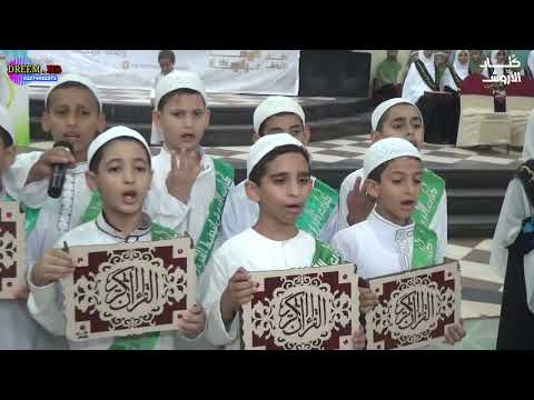 نشيد إخواني هذا إيماني ترفعه ستة أركاني