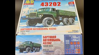 УРАЛ-43202 от AVD models / 1400AVD / URAL-43202 from AVD models