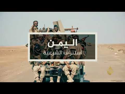 نشرة الإشارة الثانية 2017/12/18