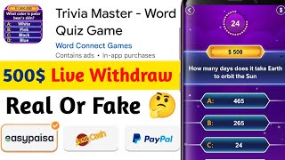 Trivia Master - World Quiz Game Real Or Fake | Trivia Master Withdrawal | Trivia Master Real Or Fake screenshot 5