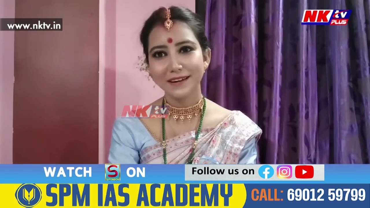 বিয়াৰ যৌতুক সম্পৰ্কত সাহসী পোষ্ট জ্ঞানশ্ৰী বৰাৰ