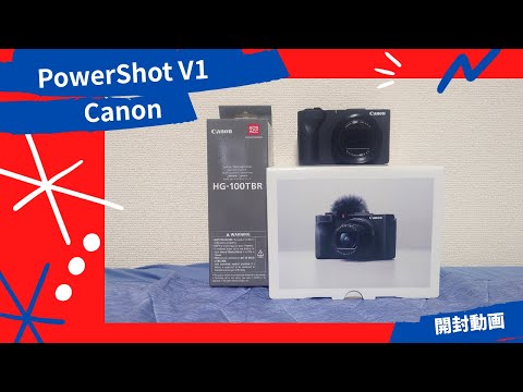 【新品未開封】 CANON キヤノン PowerShot V1 コンデジ PowerShot V1：コンパクトデジタルカメラ｜個人｜キヤノン