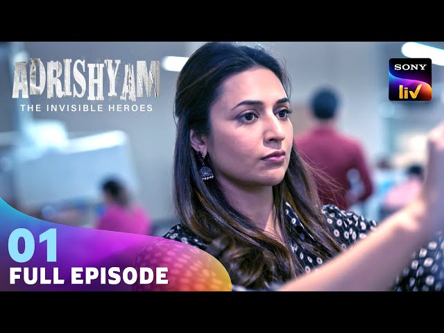 Ravi और Parvati ने Investigate किया एक Case | Adrishyam - The Invisible Heroes | Ep 1 | Full Episode class=