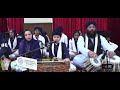 LIVE Gurdwara Guru Nanak Darbar Southall (#GGNDSouthall) Shabad Gurbani Kirtan Today ShabadGurbaniUK