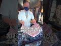 韓国が日本にウナギ輸出規制を実施し自ら身に招いた末路やばすぎる