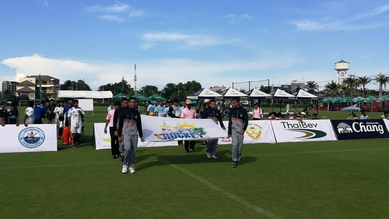 Pakistan vs Thailand Hockey final 2018 super 7