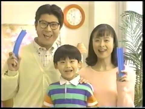 1997年10月17日に放映されたCM集 【関西】
