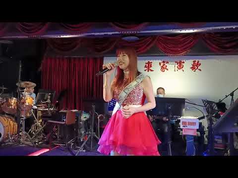來家演歌之星亮亮演唱（思鄉情歌）112/03/01