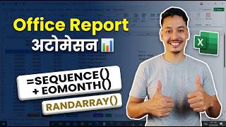 Excel मा १ Click मा बन्ने Dynamic Monthly Sales Report 📊 SEQUENCE & RANDARRAY Tutorial