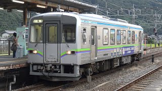 【4K】井原鉄道　普通列車IRT355形気動車　IRT355-06　清音駅発車