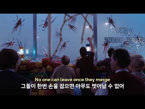 거미줄에 걸려 발버둥 쳐🕸️ 멜라니 마르티네즈 (Meleanie Martinez) - SPIDER WEB🕷️ | 미스트 [가사/해석/lyrics]