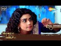 Shraddha न स ख य Roshni क सबक Kismat Ki Lakiron Se Full Episode 447 Shemaroo Umang Shraddha न स ख य Roshni क सबक Kismat Ki Lakiron Se Full Episode 447 Shemaroo Umang