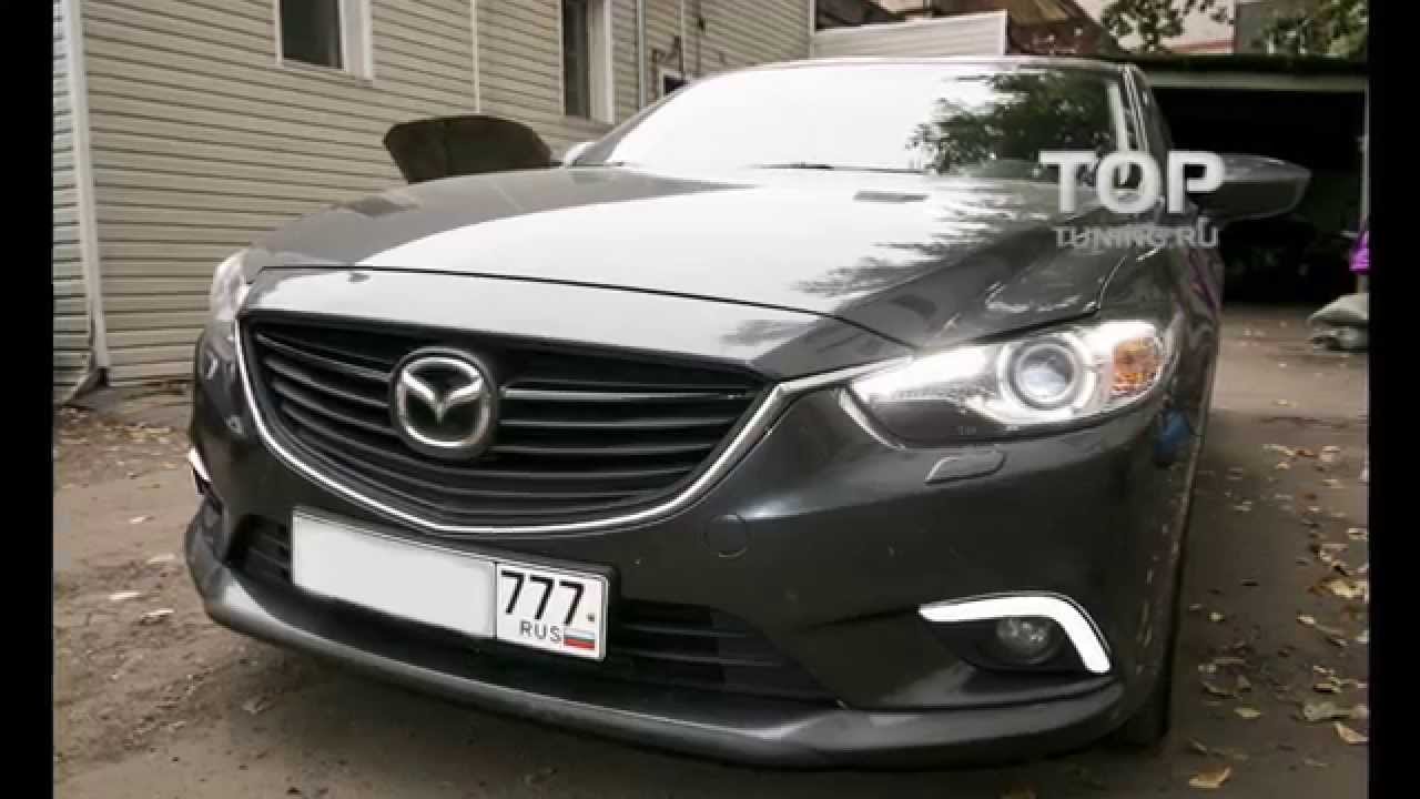 правильное подключение ходовых огней mazda 6