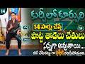 కుర్చీలో కూర్చుని రోజుకి 15 సార్లు పొట్ట తొడలు చేతులు ఫిట్ గా స్ట్రాంగ్ గా అవుతాయి | Sahithi Yoga