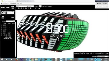 csTimer Tutorials #1 | Background Image