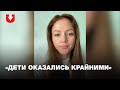 Александра Герасименя — о закрытии ее Клуба плавания