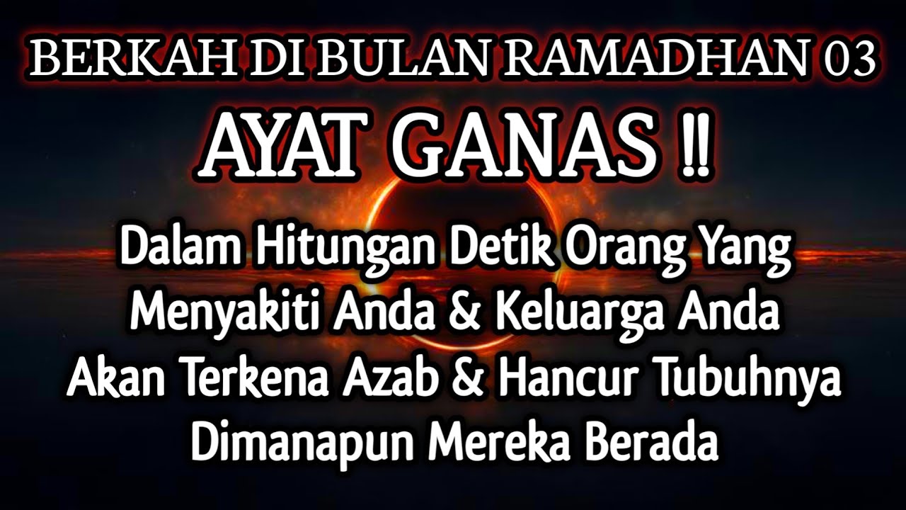 PUTAR SEGERA AYAT INI ❗Agar Orang Yang Dzolim Pada Anda Mendapat Karma Dan Balasan Dari Allah ❗