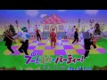 ブースカパーティ 作曲者ゲスト登場 おかあさんといっしょ!
