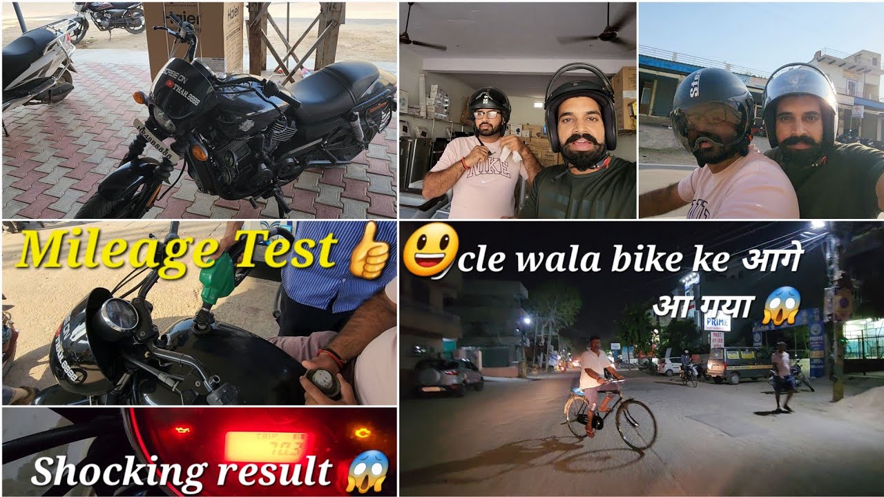 harley davidson 750 mileage