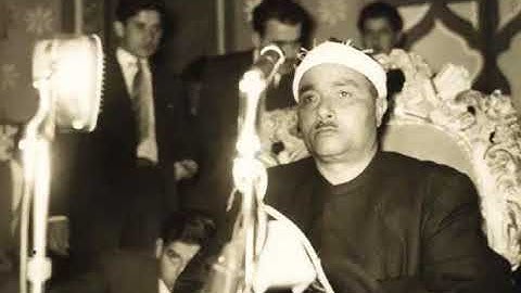مقام البياتى للقارئ الشيخ محمد احمد شبيب سوره ابراهيم 31