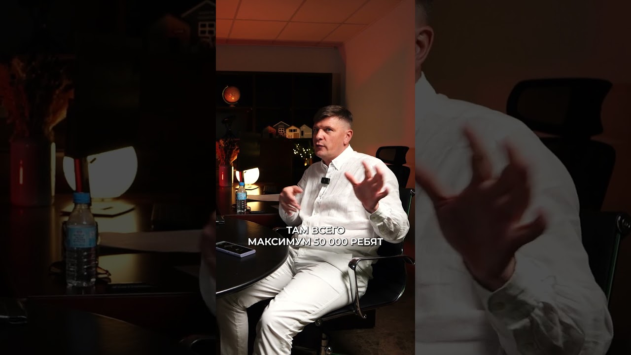 Ремонт вторички в Испании 1000€ за метр или утопия?