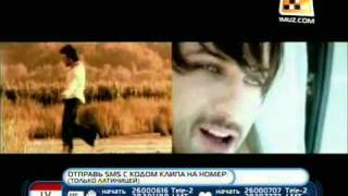 -TARKAN- Kuzu Kuzu Russian Mix Resimi