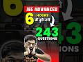 JEE Advanced 243 Questions Challenge Possible Jee Jee2025 Jeemains Iit Iitjee Jeeadvanced mp3