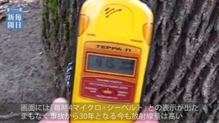 チェルノブイリ30年：廃村コパチの幼稚園